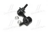 Стойка стаб FRONT R Honda Civic 01-06 CR-V 01-07 FR-V 04-11 Stream 01-14 OLD CLHO-10 (вир-во) CTR CL0143 (фото 1)