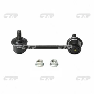Стойка стаб задняя ось R Honda CR-V I 95-01 OLD CLHO-12 (пр-во) CTR CL0145