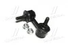 Стойка стаб задняя ось L Honda Civic 01-06 (выр-во) CTR CL0150 (фото 1)