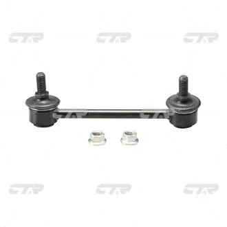 Стійка стаб задня вісь R Honda HR-V 98-05 OLD CLHO-43 (вир-во) CTR CL0176