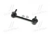 Устойчивая стаб задняя ось R Honda Accord 08- Inspire 08- Acura TL 09- (выр-во) CTR CL0184 (фото 3)
