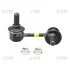 Стойка стаб передняя ось R Chevrolet Epica 06- OLD CLKD-13R (пр-во) CTR CL0244R (фото 1)