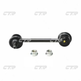 Стійка стаб задня вісь Hyundai Avante 95-06 Kia Cerato 03-06 (вир-во) CTR CL0274
