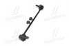 Стойка стабилизатора слева на передний мост CTR CL0282L (фото 2)