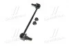 Стойка стаб FRONT Hyundai Tucson/iX35 09- KIA Sportage 10- Sorento 09- OLD CLKH-48 (вир-во) CTR CL0293 (фото 4)
