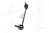 Стойка стаб передняя ось R Kia Rio 02-04 (выр-во) CTR CL0335R (фото 2)