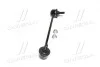 Стойка стаб передняя ось R Kia Rio 02-04 (выр-во) CTR CL0335R (фото 4)