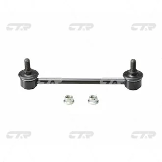 Устойчивая стаб задняя ось Mazda 323 98-00 Premacy 99-06 Familia 00- OLD CLMZ-21 (выр-во) CTR CL0416