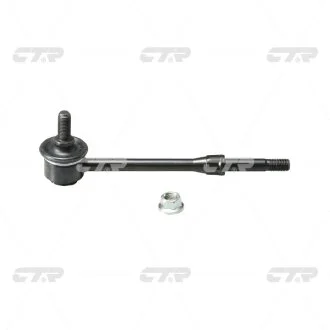 Тяга стабілізатора CTR CL0435