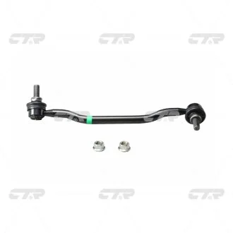Стойка стаб передняя ось R Nissan Maxima 03-08 Altima 01-07 Teana 06- OLD CLN-10 (пр-во) CTR CL0440