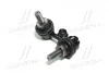 Устойчивая стаб передняя ось R Nissan Navara 05-14 Pathfinder 96-14 (выр-во) CTR CL0455 (фото 4)