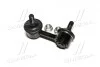 Стойка стаб передняя ось R Nissan Primera 01-08 (выр-во) CTR CL0464 (фото 3)