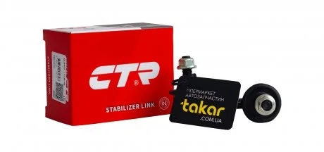 Стойка стаб передняя ось L Nissan Primera 01-08 (выр-во) CTR CL0465