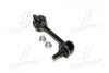 Стойка стаб задняя ось L Nissan Murano 2WD 08- Altima 07- (выр-во) CTR CL0481 (фото 1)