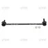 Стойка стаб FRONT L Peugeot 207/208/301 07- Citroen C3 09- Opel Crossland OLD CLPU-3L (вир-во) CTR CL0516L (фото 1)