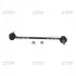 Стойка стаб FRONT Renault Megane 02- Kangoo 08- Scenic 03- Grand Scenic 04- OLD CLRE-2 (вир-во) CTR CL0518 (фото 1)