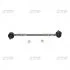 Стойка стаб передняя ось Renault Latitude 10- Samsung SM5 10- SM7 10- (выр-во) CTR CL0535 (фото 1)