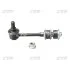 Стойка стаб задняя ось Toyota Land Cruiser 90/300/Prado/Colorado/4Runner 95-03 (выр-во) CTR CL0552 (фото 1)
