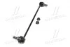 Стойка стаб передняя ось Toyota Prius 12- RAV4 05- Verso 09-19 Corolla 05- (выр-во) CTR CL0606 (фото 4)