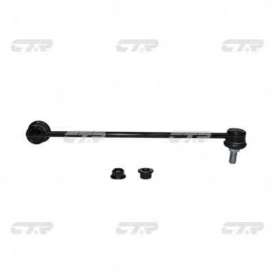 Стойка стаб FRONT VW Golf 03- Jetta/Passat 05- Scoda Octavia 04- Audi Seat OLD CLVW-1 (вир-во) CTR CL0645 (фото 1)