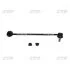 Стойка стаб FRONT VW Golf 03- Jetta/Passat 05- Scoda Octavia 04- Audi Seat OLD CLVW-1 (вир-во) CTR CL0645 (фото 1)