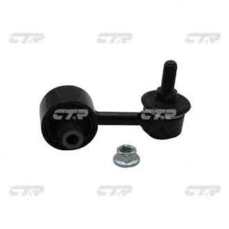 Стійка стаб задня вісь VW Golf/Passat 14- Audi A3/TT 15- OLD CLVW-4 CTR CL0648