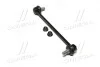 Стойка стаб передняя ось Toyota Camry 18- Avalon 19- (выр-во) CTR CL0657 (фото 1)