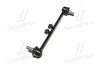 Стойка стаб передняя ось Toyota Camry 18- Avalon 19- (выр-во) CTR CL0657 (фото 2)