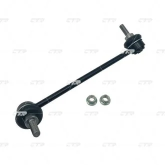 Стойкая стаб передняя ось R BMW X3 10-17 X4 14-18 (выр-во) CTR CL0751R