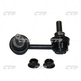 Шт. Тяга стабилизатора CTR CLCR-3