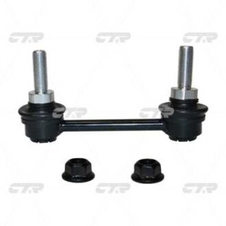 Стійка стаб задня вісь AWD Jeep Grand Cherokee 11- Dodge Durango 11- NEW CL0020 CTR CLCR-6