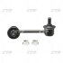 Стійка стаб Front/Rear L Mazda 323/626/Xedos 6 CX-7 07- Kia Clarus 96-00 CTR CLMZ-3 (фото 1)