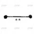 Стійка стаб FRONT Suzuki Vitara 15- SX4 S-Cross 16- Mazda 3 19- CX-30 20- NEW CL0525 (вир-во) CTR CLS-16 (фото 1)