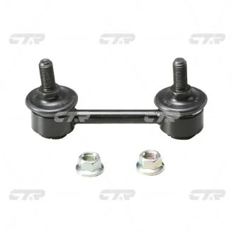 Стійка стаб задня вісь Nissan Micra 92- Maxima/Cefiro 94-98 Subaru Legacy 99-09 CTR CLSU-3