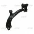Рычаг нижний L Honda CR-V 07-09 OLD CQHO-19L (пр-во) CTR CQ0053L (фото 1)