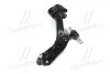 Рычаг нижний R Honda Cr-V 12- (51350-T0A-A02) (выр-во) CTR CQ0077R (фото 2)