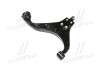 Рычаг нижний R Hyundai Tucson 04-13 Kia Sportage 04-10 (выр-во) CTR CQ0147R (фото 1)