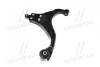 Рычаг нижний R Hyundai Tucson 04-13 Kia Sportage 04-10 (выр-во) CTR CQ0147R (фото 4)