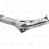 Рычаг нижний L Hyundai Sonata Lf 14- OLD CQKH-105L (выр-во) CTR CQ0170L (фото 4)