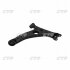 Рычаг нижний L Toyota RAV4 01-05 OLD CQT-8L (выр-во) CTR CQ0301L (фото 1)