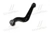 Рычаг задний верхний L Toyota Rav4 05-19 Lexus NX 14- (выр-во) CTR CQ0441L (фото 4)