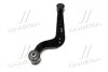 Рычаг задний верхний R Toyota Rav4 05-19 Lexus NX 14- (выр-во) CTR CQ0441R (фото 2)