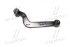 Рычаг задний верхний R Toyota Rav4 05-19 Lexus NX 14- (выр-во) CTR CQ0441R (фото 3)