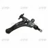 Рычаг нижний R Hyundai Sonata EF 98-01 (выр-во) CTR CQKH-22R (фото 1)