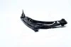 Важіль нижній R Toyota Yaris 05- Prius C 05-14 Subaru Trezia 11- (вир-во) CTR CQT-1R (фото 3)
