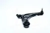 Важіль нижній R Toyota Yaris 05- Prius C 05-14 Subaru Trezia 11- (вир-во) CTR CQT-1R (фото 4)