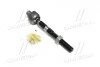 Тяга рульова KIA Sorento 09- OLD CRKK-40L (вир-во) CTR CR0340L (фото 1)