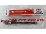 Кермова тяга LACETTI (заміна на новий номер CR0242) CTR CRKD-11 (фото 5)