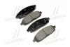 Колодки тормозов JEEP передн. (выр-во) CTR GK0098 (фото 1)