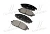 Колодки тормозов JEEP передн. (выр-во) CTR GK0098 (фото 2)